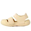 New Balance (ps)  809 Sandal 'sandstone'