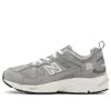 New Balance (ps)  878 Shoes 'grey White' In Gray