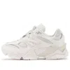 New Balance Mesh-panelled Chunky Sneakers In White