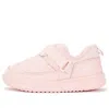 New Balance (ps)  Caravan Moc Shoes 'pink'