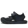 New Balance (ps)  Crsr Sandals 'black White'