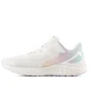 New Balance (ps)  Fresh Foam Arishi V4 Bungee Lace Top Strap 'white Taro'