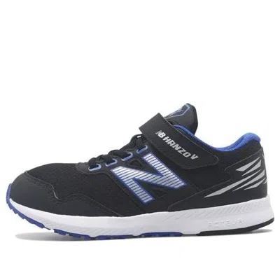 New Balance (ps)  Hanzo V K1 Black/blue