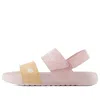 New Balance (ps)  Nclay Sandals 'pink Yellow'