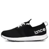 New Balance (ps)  Nergize Black