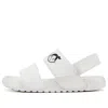 New Balance (ps)  Noritake X Nclay Crossover Velcro Sports Sandals 'white Black'