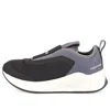 New Balance (ps)  Sport Shoes 'black Gray White'