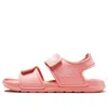 New Balance (ps)  Spsd V1 Sandal B1 'pink White'