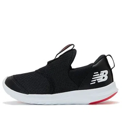 New Balance (ps)  Step Black