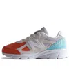 New Balance (ps)  X Kith 990v4 'cyclades'