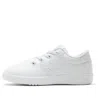 New Balance Pv10 Series Of White Toddlers