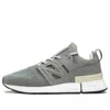 New Balance R_c1 'grey'