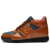 New Balance Rainier 'glazed Ginger'