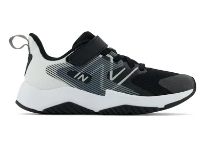 Pre-owned New Balance Rave Run V2 Bungee Lace Sneakers In Black/white In Multi