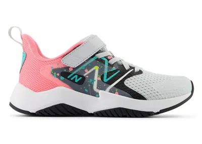 Pre-owned New Balance Rave Run V2 Bungee Lace Sneakers In Quartz Grey/ultra Pink/cyber Jade In Multi