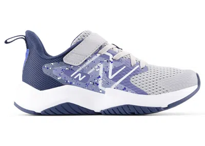 Pre-owned New Balance Rave Run V2 Bungee Lace Sneakers In Raincloud/dream State/nb Navy Blue