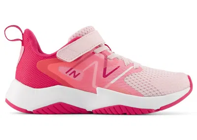 Pre-owned New Balance Rave Run V2 Bungee Lace Sneakers In Rose Sugar/carnival Pink/signal Pink