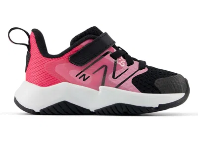 Pre-owned New Balance Rave Run V2 Bungee Lace Sneakers In Signal Pink/black In Multi
