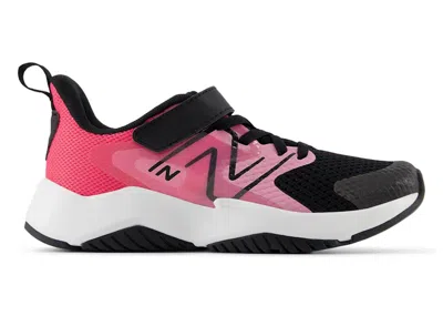 Pre-owned New Balance Rave Run V2 Bungee Lace Sneakers In Signal Pink/black In Multi