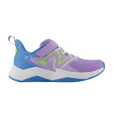 Pre-owned New Balance Rave Run V2 Bungee Lace Top Strap Big Kid 'paint Splatter Pack - Lilac Glo Blue Pixel Gr In Purple