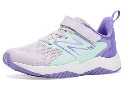 New Balance Rave Run V2 (little Kid) Kids Shoes Taro/cosmic Jade : 1.5 Little Kid Xw In Multi