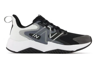 Pre-owned New Balance Rave Run V2 Sneakers In Black/white