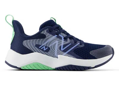Pre-owned New Balance Rave Run V2 Sneakers In Nb Navy/electric Sky Blue/sweetgrass In Multi