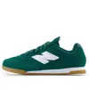 New Balance Rc42 Gum Sole Sneakers