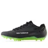 New Balance Unisex Rush V4 Low