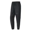 New Balance Rwtech Lightweight Woven Pants 'black'