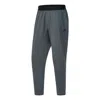 New Balance Rwtech Stretch Woven Pants 'lead' In Blue