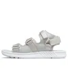 New Balance Sandals 'light Grey'