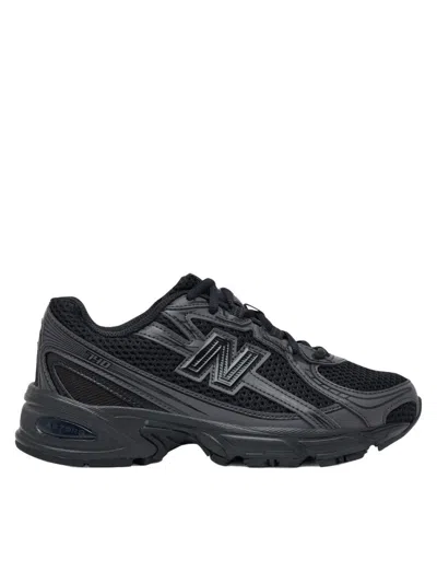 New Balance Kids' Sneaker With Logo In Black