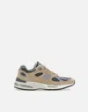 New Balance 991 Sneakers Beige