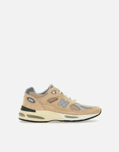 New Balance Sneakers