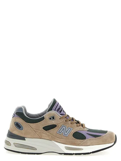 NEW BALANCE NEW BALANCE SNEAKERS