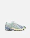 New Balance Blue Low Top Sneaker With Logo Patch On Tongue And Side And Perforated Panels In Tech Fabric Unisex In Green