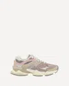 New Balance Performance Mesh Sneakers Reinforced Outsole