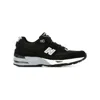 New Balance Sneakers In Black