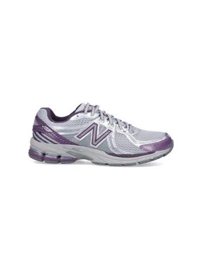 New Balance Sneakers In Grey