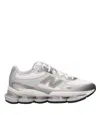 New Balance Sneaker In Neutral