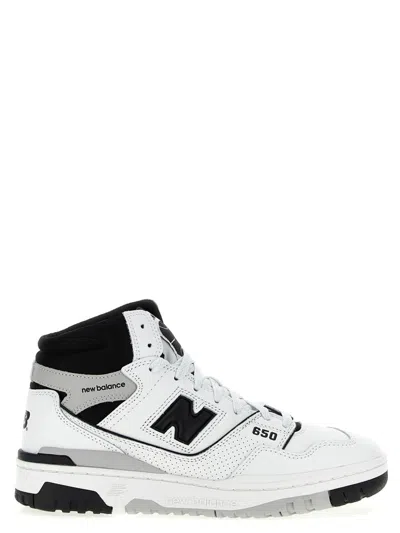 NEW BALANCE NEW BALANCE SNEAKERS