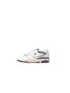 New Balance Sneakers White In Bianco Chiari E Naturali