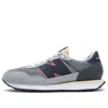 New Balance Sneakersnstuff X 237 'blue Racer' In Multi