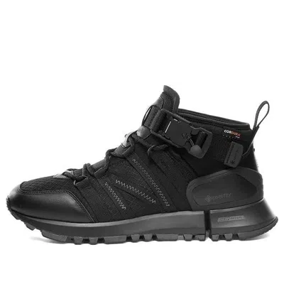 New Balance Snow Peak X Tokyo Studio Design X R_c4 'black'