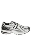 New Balance Sporty Sneakers With Reflective Upper In Animal Print
