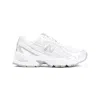 New Balance Streamlined White Sneakers With Breathable Mesh Upper In White