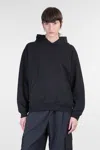 New Balance Sweatshirt In Black