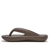 New Balance Taw & Toe X  5601 Series Coffee Korean Version