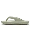 New Balance Taw & Toe X  5601 Series Stylish Casual Green Korean Version Slippers